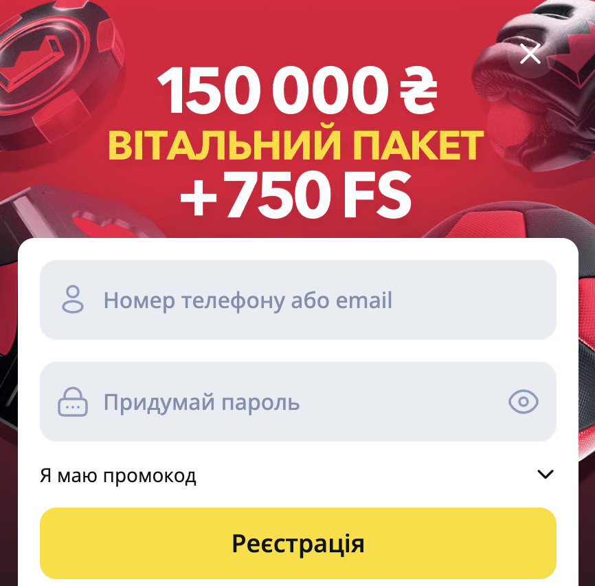 регистрация betking